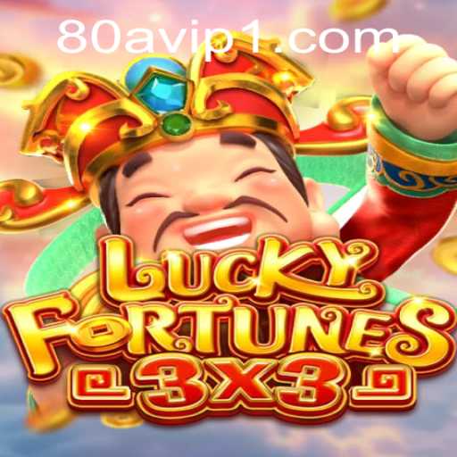 Discovering the Excitement of LUCKYFORTUNES3x3: A Game of Chance and Strategy